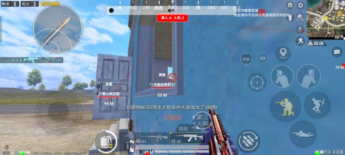 和平精英辅助触控ipad能用吗（和平精英辅助触控模式ipad怎么开）